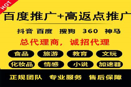 抖音信息流广告案例：品牌增长秘诀